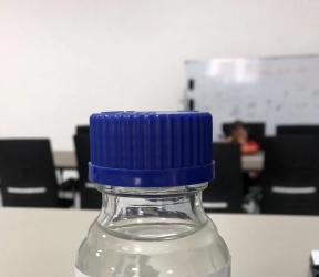 Hydrazine Hydrate